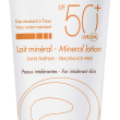 AVENE SUN MINERALNO MLIJEKO F-50 100ML