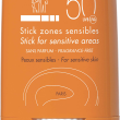 AVENE SUN STICK ZA OSJETLJIVO PODRUČJA F-50 8G