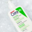 CERAVE HIDRATANTNA KREMASTO-PJENUŠAVA EMULZIJA ZA ČIŠĆENJE 236ML