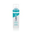 CERAVE RESURFACING RETINOL SERUM ZA UJEDNAČEN IZGLED KOŽE 30ML
