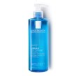 LA ROCHE-POSAY LIPIKAR GEL LAVANT UMIRUJUĆI I ZAŠTITNI GEL ZA TUŠIRANJE BEBA, DJECE I ODRASLIH, ZA SUHU KOŽU, 400 ML