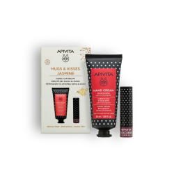 APIVITA SET 2025 KREMA ZA RUKE HIDRATANTNA I BALZAM ZA USNE CRNI RIBIZL