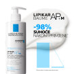 LA ROCHE-POSAY LIPIKAR BAUME AP+M BALZAM ZA NADOPUNU LIPIDA PROTIV NADRAŽENOSTI I SVRBEŽA, POGODNO ZA DJECU I ODRASLE, 200 ML