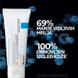 LA ROCHE-POSAY CICAPLAST BAUME B5+ SPF50, ULTRA-OBNAVLJAJUĆI SMIRUJUĆI ZAŠTITNI BALZAM, 40 ML