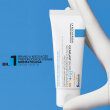 LA ROCHE-POSAY CICAPLAST BAUME B5+ SPF50, ULTRA-OBNAVLJAJUĆI SMIRUJUĆI ZAŠTITNI BALZAM, 40 ML