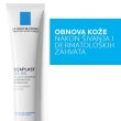LA ROCHE-POSAY CICAPLAST GEL B5 GEL ZA NJEGU I OPORAVAK POVRŠINE KOŽE, 40 ML