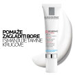 LA ROCHE-POSAY REDERMIC RETINOL INTENZIVNI KONCENTRAT PROTIV IZRAŽENIH BORA I STARAČKIH PJEGA, 30 ML