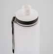 EQUA, plastična boca od tritana, Matte White, BPA free, 600ml