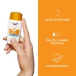 EUCERIN SUN HYDRO PROTECT ULTRA LIGHT FLUID ZA ZAŠTITU OD SUNCA SPF50+ 50ML 66961