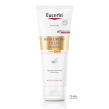 EUCERIN HYALURON-FILLER ELASTICITY KREMA ZA RUKE PROTIV HIPERPIGMENTACIJE F-30 75ML 66875