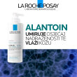 LA ROCHE POSAY LIPIKAR LAIT UREA 10+ LOSION 400ML