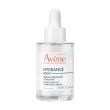 AVENE HYDRANCE BOOST KONCENTRIRAJUĆI HIDRATANTNI SERUM 30ML
