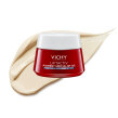 VICHY LIFTACTIV PIGMENT SPECIALIST B3 NOĆNA KREMA PROTIV HIPERPIGMENTACIJSKIH MRLJA SA ČISTIM RETINOLOM, 50 ML