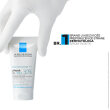 LA ROCHE-POSAY LIPIKAR GEL S 30% UREJE ZA CILJANU PRIMJENU NA SUHA I GRUBA PODRUČJA KOŽE, 50 ML