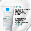 LA ROCHE-POSAY LIPIKAR GEL S 30% UREJE ZA CILJANU PRIMJENU NA SUHA I GRUBA PODRUČJA KOŽE, 50 ML