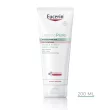 EUCERIN DERMOPURE KREMA ZA TIJELO S TROSTRUKIM EFEKTOM 200ML