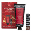APIVITA SET WINTER WONDERS JASMIN 2024 KREMA ZA RUKE 50ML + STICK ZA USNE 4.4G