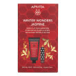 APIVITA SET WINTER WONDERS JASMIN 2024 KREMA ZA RUKE 50ML + STICK ZA USNE 4.4G