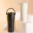 EQUA Carry Cup, termo šalica od nehrđajućeg čelika za čaj/kavu, 600ml, Crna