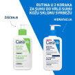 CERAVE INTENZIVNI HIDRATANTNI LOSION, 473ML