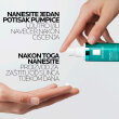 LA ROCHE-POSAY EFFACLAR A.Z. GEL-KREMA PROTIV NEPRAVILNOSTI , 40ML