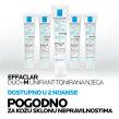LA ROCHE-POSAY EFFACLAR DUO+M TONIRANA TROSTRUKO KOREKTIVNA NJEGA PROTIV NESAVRŠENOSTI - MEDIUM, 40 ML