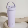 EQUA CARRY Cup, termo šalica od nehrđajućeg čelika za čaj/kavu, 600ml, Lavender