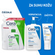 CERAVE HIDRATANTNA EMULZIJA ZA ČIŠĆENJE, ZA NORMALNU DO SUHU KOŽU, REFILL, 473ML