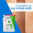 CERAVE HIDRATANTNA EMULZIJA ZA ČIŠĆENJE, ZA NORMALNU DO SUHU KOŽU, REFILL, 473ML