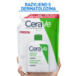 CERAVE HIDRATANTNA EMULZIJA ZA ČIŠĆENJE, ZA NORMALNU DO SUHU KOŽU, REFILL, 473ML