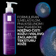 LA ROCHE-POSAY MELA B3 MIKRO-PILING GEL PROTIV TAMNIH MRLJA, 200ML