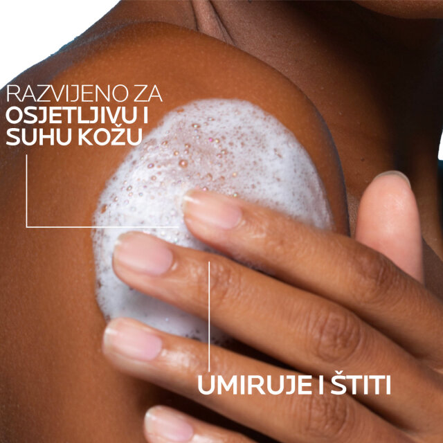 LA ROCHE-POSAY LIPIKAR GEL LAVANT, UMIRUJUĆI I ZAŠTITNI GEL ZA TUŠIRANJE, REFILL PAKIRANJE 400ML