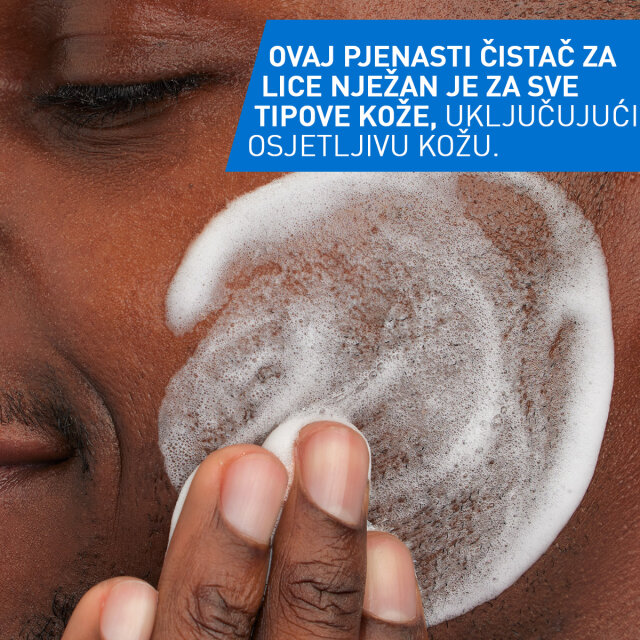 CERAVE PJENUŠAVI ČISTAČ KOJI VRAĆA RAVNOTEŽU KOŽI, 148 ML