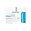 LA ROCHE-POSAY HYALU B5 VISOKOUČINKOVITA KREMA SPF30, 40ML