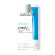 LA ROCHE-POSAY HYALU B5 VODENI GEL, 40ML