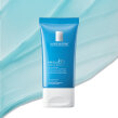 LA ROCHE-POSAY HYALU B5 VODENI GEL, 40ML