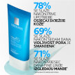LA ROCHE-POSAY HYALU B5 VODENI GEL, 40ML