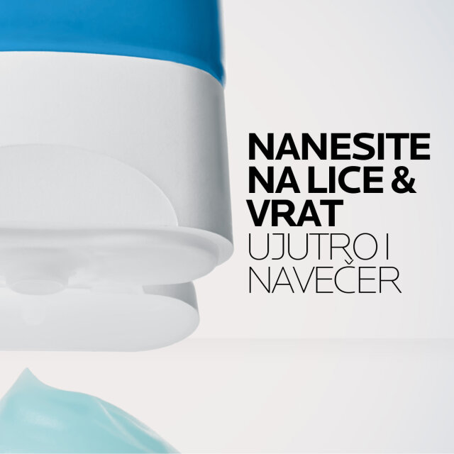 LA ROCHE-POSAY HYALU B5 VODENI GEL, 40ML