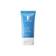 LA ROCHE-POSAY HYALU B5 VODENI GEL, 40ML
