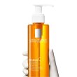 LA ROCHE-POSAY VITAMIN C GEL ZA ČIŠĆENJE LICA S VITAMIN C*, 200ML