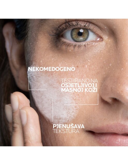 LA ROCHE-POSAY VITAMIN C GEL ZA ČIŠĆENJE LICA S VITAMIN C*, 200ML