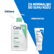 CERAVE HIDRATANTNA NJEGA ZA LICE ZA NORMALNU DO SUHU KOŽU, 52 ML PROMO PONUDA