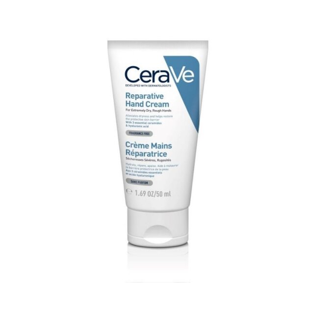 CERAVE OBNAVLJAJUĆA KREMA ZA EKSTREMNO SUHE, GRUBE RUKE, 50 ML PROMO PONUDA