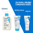 CERAVE SA SMOOTHING CLEANSER GEL ZA ČIŠĆENJE SUHE I GRUBE KOŽE, 236 ML PROMO PONUDA