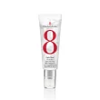 ELIZABETH ARDEN EIGHT HOUR HYDRAPLAY SKIN PERFECTING ZAŠTITNI FLUID SPF 40 50ML