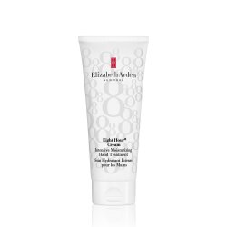 ELIZABETH ARDEN EIGHT HOUR INTENZIVNA KREMA ZA RUKE 75ML