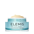 ELEMIS PRO-COLLAGEN OVERNIGHT MATRIX HIDRATANTNI KREMA 50ML