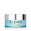 ELEMIS PRO-COLLAGEN OVERNIGHT MATRIX HIDRATANTNI KREMA 50ML