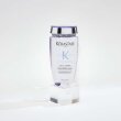 KÉRASTASE BLOND ABSOLU KUPKA LUMIERE 250ML