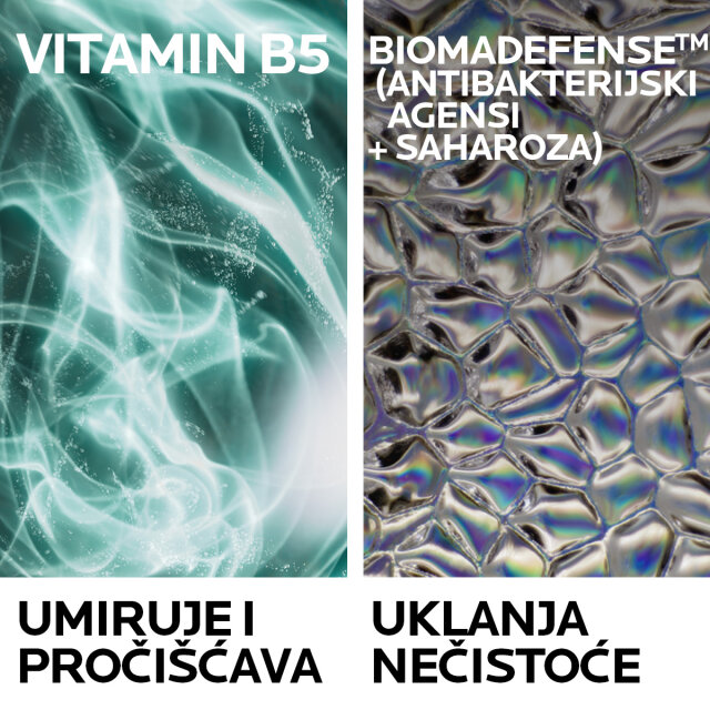 LA ROCHE-POSAY CICAPLAST B5 UMIRUJUĆI I ZAŠTITNI GEL ZA ČIŠĆENJE LICA, 200ML